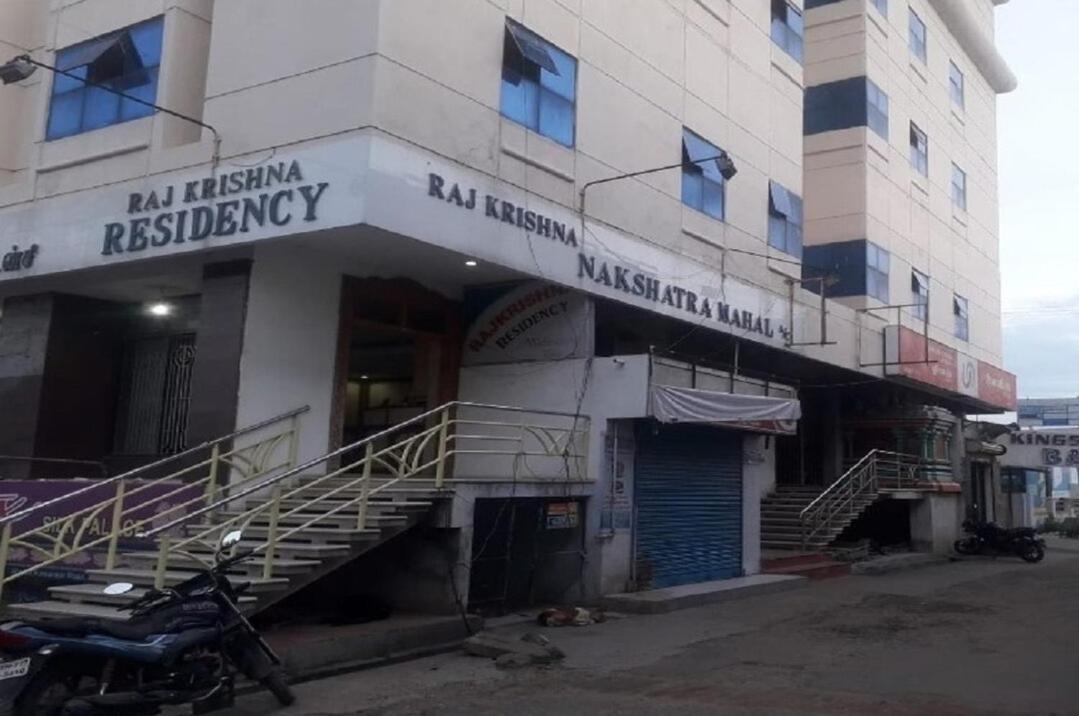 Rajkrishna Residency Hotell Attur Exteriör bild